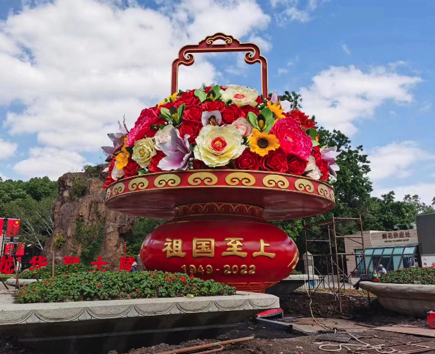 不銹鋼雕塑